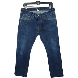 Jeans de mezclilla RRL doble RL ribete recto bajo hechos en EE. UU. 32 x 30 *DESGASTADOS* - Imagen 1 de 15