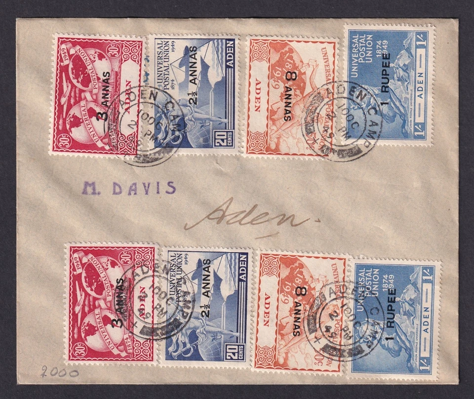 Great Britain Aden 1949 the 75th Anniversary of the Universal Postal Union FDC - Image 1 of 1