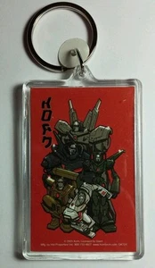 AS-IS KORN RUNNING ROBOTS RED KEY CHAIN KEYCHAIN - Picture 1 of 1