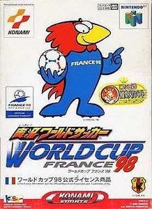 International Superstar Soccer 98 Nintendo 64 Japan Ver. - Picture 1 of 10