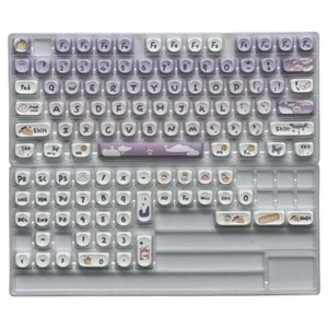PBT Keycaps Cartoon Rabbit Theme MOA Height Keycap Set Complete 116Key - Afbeelding 1 van 8