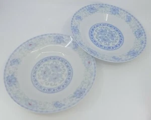 Set mit 2 Schüsseln: Z Guang XI, Korea, China & Hongkong ~ 8 Zoll - Bild 1 von 5