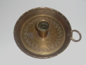 Vtg HANDARBETE Sweden Handcrafted Brass Candle Stick Holder w/Loop Handle Patina - Picture 1 of 10