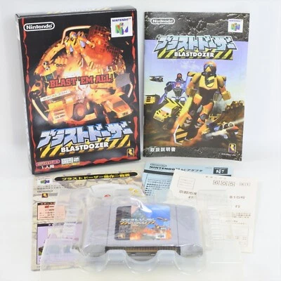 BLASTDOZER Blast Dozer Nintendo 64 2177 n6 - Image 1 of 4