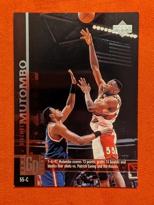 1997 Dikembe Mutombo Game Dated #4 Basketball Card - Upper Deck - 55-C - Image 1 of 2