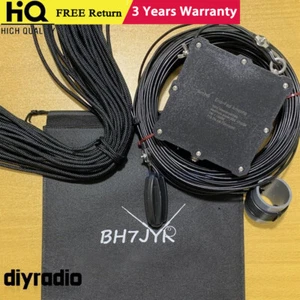 JYR-8010 Eight Band High Power Shortwave End Fed Antenna Natural Resonance NEW - Picture 1 of 1