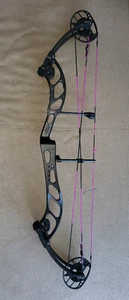 PSE Supra RTX 37 Compound Bogen 50# bis 60# 26,5" bis 32" Auszug - Bild 1 von 6