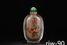 China Antique Collection Handmade Interior Painting Coloured Glaze Snuff Bottle