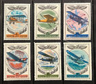 Reisemarken: 1977 Russland UdSSR Briefmarken SC # C109-C114 postfrisch postfrisch og