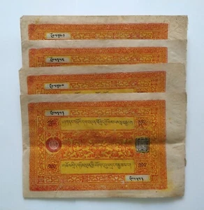 EXTREM SELTENER 100 SRANG NOTE - altes tibetisches Papiergeld | Banknoten aus Tibet - Bild 1 von 10