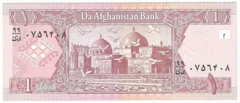 AFGHANISTAN 1 AFGHANI 2002 CURRENCY TALIBAN MONEY NOTE UNC BILL CASH Cover