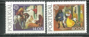 PORTUGAL 1423-24 MNH POSTZUSTELLUNG 16. UND 19. JAHRHUNDERT SCV 2,75 - Bild 1 von 1