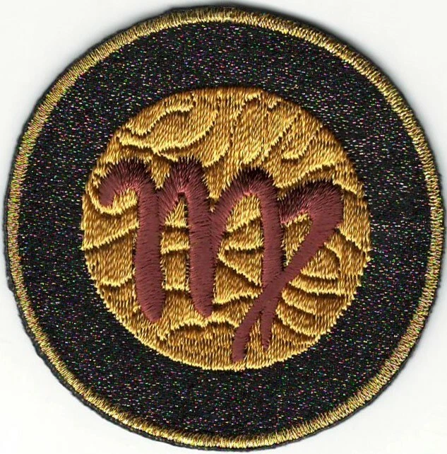 Virgo Zodiac Sign Patch – Gold & Black Embroidered Astrology Iron-On Applique - Image 1 of 1