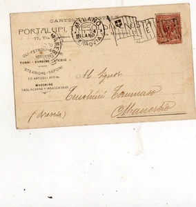 cartolina COMMERCIALE PORTALUPI TRESOLDI CROSTA DROGHERIA MILANO 26-11-1904 - Picture 1 of 1