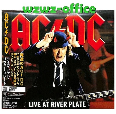 AC/DC SEALED BRANDNEUE 2CD „Live At River Plate“ Digipak Japan OBI E - Bild 1 von 3