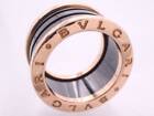 BVLGARI Ring B.zero1 4 Band Ceramic Black K18 Rose Gold Size #50 US #5.5 230506T