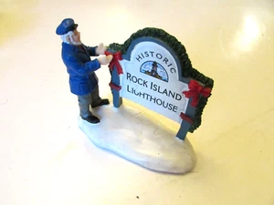 Lemax Historic Rock Island Lighthouse Figurine Accessory - Picture 1 of 2