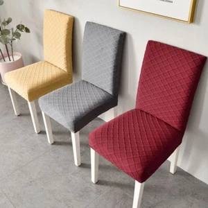 Chair Cover For Dining Room Stretch Jacquard Elastic Dustproof Universal UK - Picture 1 of 15