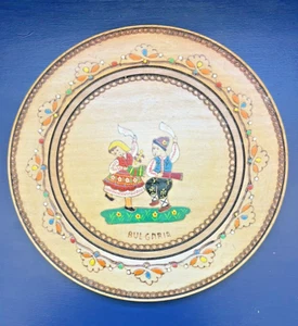 Bulgaria Folk Art Hand-Painted Wooden Plate Wall Hanging 7" Dance - Picture 1 of 4