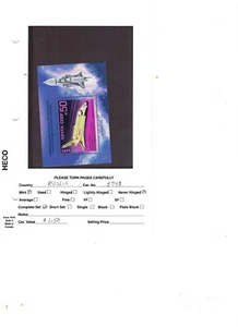 RUSSIA: Sc#See scan S/S XF new MNH OG 120718 - Picture 1 of 1