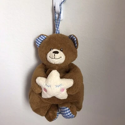 Kids II Brown Bear Plush Musical Crib Pull Twinkle Little Star Blue Gingham 2001 - Image 1 of 4