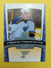 2006-07 Fleer Hot Prospects /1999 DJ King #177 Rookie RC