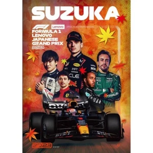 F1 Japanese GP 2023 Formula 1 Official Program Brochure New - Picture 1 of 1