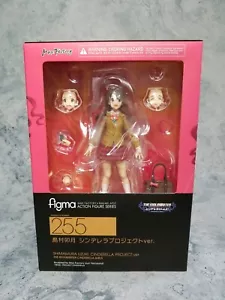 Figura Figma Max Factory 255 The Idolmaster Cenicienta Niñas Shimamura Uzuki - Imagen 1 de 2