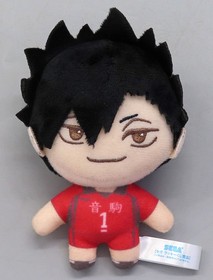 SEGA Haikyuu! Pastel Collection Kuroo Tetsuro Plush Mascot 10cm Used