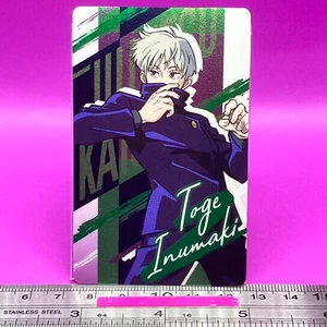 Toge Inumaki 05 Jujutsu Kaisen Sorcery Fight Trading Card TCG Japanese #414 - Picture 1 of 8