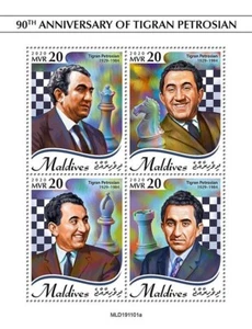 CHESS Grandmaster TIGRAN PETROSIAN Games/Sport 4v-Stamp Sheet #1 (2020 Maldives) - Picture 1 of 1