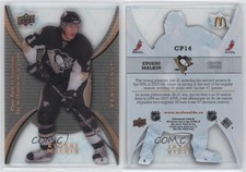 2008-09 Upper Deck McDonald's Restaurant Clear Path to Greatness Evgeni Malkin