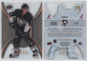 2008-09 Upper Deck McDonald's Restaurant Clear Path to Greatness Evgeni Malkin