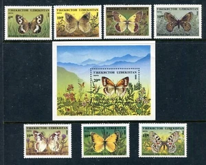 Uzbekistan 80-87, MNH, 1995 Insects Butterflies x44470 - Picture 1 of 1