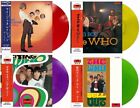 The Who My Generation, I&#39;m A Boy LP Vinly Records Set of 4 From Japan