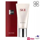 SK-II Facial Treatment Gentle Cleanser 120g SK2 SKII (BRAND NEW - Authentic)