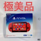 Sony Playstation Vita Metallic Red Pch-2000 Japan Used Good Condition