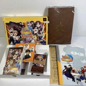 PSP Fate / Tiger Colosseum Upper MEGAMORI BOX Boxed Working Japan 2412-035 - Picture 1 of 10