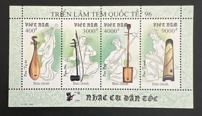 (H) Sello de Vietnam 1996 S/S instrumentos musicales MNH OG excelente estado  Foto 1 de 2