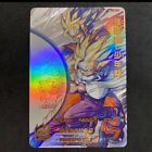 Super Dragon Ball Heroes card Son Gohan MM1-ASEC P Meteor Mission Japanese