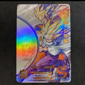 Super Dragon Ball Heroes card Son Gohan MM1-ASEC P Meteor Mission Japanese - Picture 1 of 1