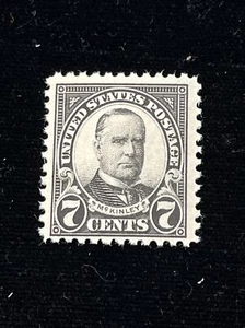 US Stamp # 559. 7 Cent. MNH. Make Offers !!!! lot 2 - Picture 1 of 3