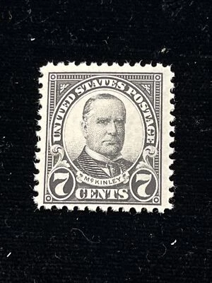US Stamp # 559. 7 Cent. MNH. Make Offers !!!! lot 2 - Image 1 of 3