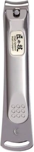 New GREEN BELL STAINLESS NAIL CLIPPER S SIZE G-1113 from Japan - Picture 1 of 3