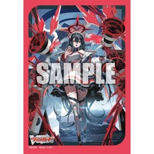 Cardfight Vanguard Sleeve Collection Mini Vol.776 JAPAN OFFICIAL - Picture 1 of 1