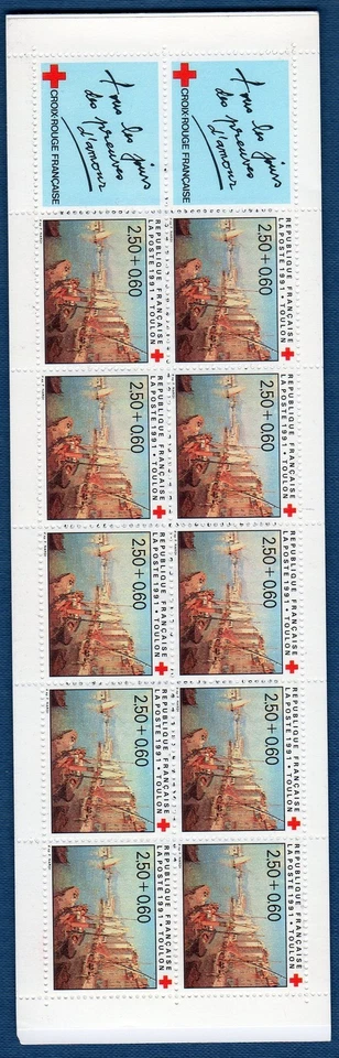 Carnet Croix Rouge - Numéro 2040 Année 1991 Vue du Port - Photo 1/1