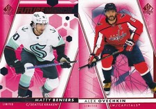 2022-23 UD SP AUTHENTIC RED LIMITED BASE 1-100 **  YOU PICK / YOU CHOOSE **