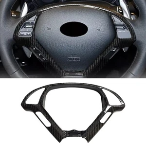 Nuevo reemplazo de moldura de volante de fibra de carbono para Infiniti G37 EX37 G25 EX35 Q40 - Imagen 1 de 9