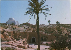 Tunisia - MATMATA - Troglodyte Dwelling - Picture 1 of 1