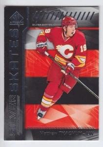 2016-17 UD SP AUTHENTIC MATTHEW TKACHUK ROOKIE SILVER SKATES RC Upper Panthers - Foto 1 di 1